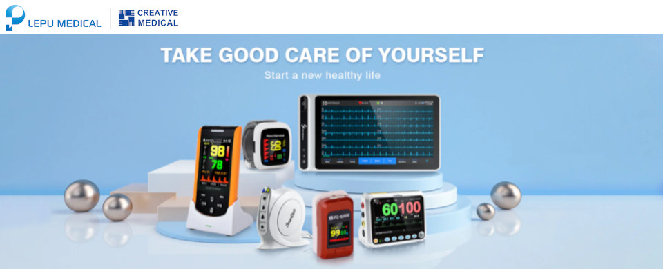 Lepu Medical